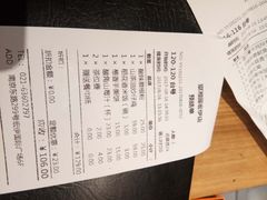 -望湘园·湖南菜(宏伊店)