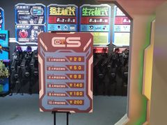 -天空之城·明日世界(南亚店)