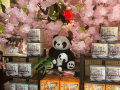 -小吊梨汤·北京菜·烤鸭(西直门凯德店)