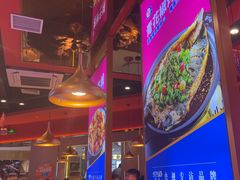 -蜀香三绝·牛蛙·烤鱼·天府炒鸡(安丘泰华店)
