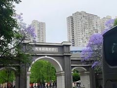 -成都七中(林荫校区)