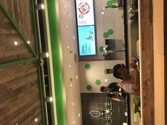 -大米先生(德思勤分店)