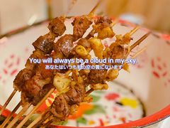 -昱家胡同·烧烤海鲜铜锅涮肉(和平里店)