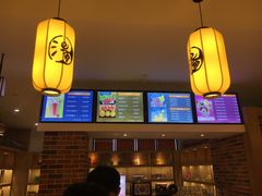 -极乐汇汗蒸会馆(杭州店)