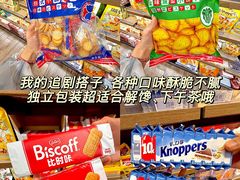 -银座和谐广场