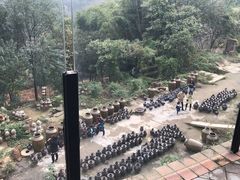 -远山有窑