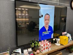 -Dr.Z dental仁康种植矫正中心