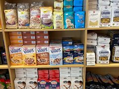 零售区-申德勒食品(宾都苑店)