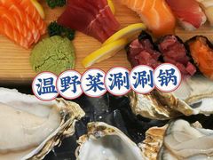 -争鲜回转寿司(太阳宫凯德PLUS店)