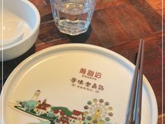 -前海沿·青岛菜(大拇指广场石老人店)