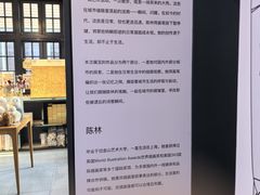 -思南书局(复兴中路店)