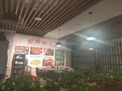 -湘聚唐缘正宗湖南湘菜(盈坤世纪店)