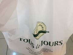 -多乐之日(和平伊势丹店)