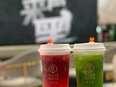 -老虎堂TIGER SUGAR