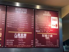 -The Habit Burger Grill 哈比特汉堡(复兴soho店)