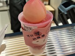 -和气桃桃(宏伊广场店)