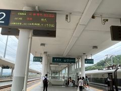 -惠阳站