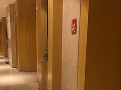 -昆山裕元花园酒店·囍园中餐厅