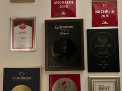 -子福慧(虹桥店)