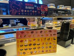 -争鲜回转寿司(太阳宫凯德PLUS店)