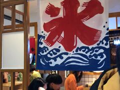 大堂-怪物的冰与火(天虹商场中山路店)