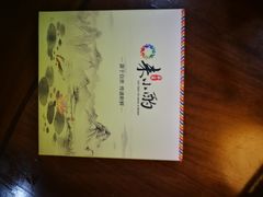 -来小酌·长安酒家(翠庭大厦店)