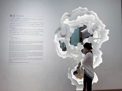 -暮晚尘香汉服旗袍