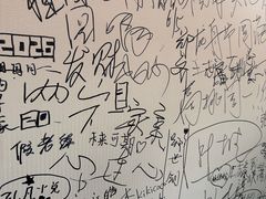 -龙舟池