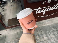 -Tequila Espresso(嘉善路店)