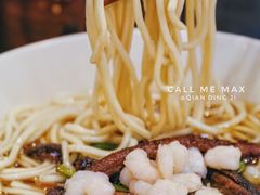 虾爆鳝面-奎元馆.百年奎元.非遗传承(西湖边的解放路店)