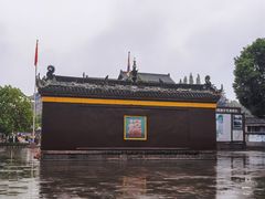 -宝光寺