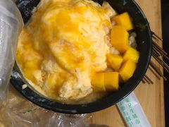 -串妹花式冰粉(乐山总店)