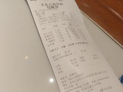-东方饺子王(王府井关东古巷店)