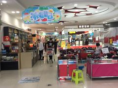 -卜蜂莲花(辽阳西路店)