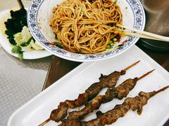 -清真·鸦儿李记·涮肉(鼓楼店)