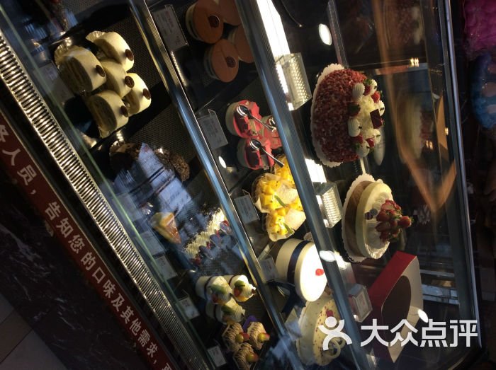 85℃(大墙西街店)图片 - 第89张