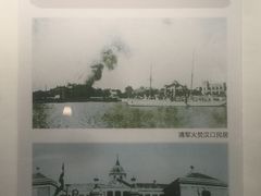 -辛亥革命纪念馆