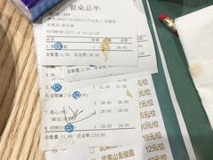-有心德(隆生店)