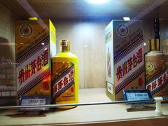 -七鲜超市(通州ONE店)