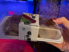 -特思甜蛋糕甜点(大兴龙湖天街店)