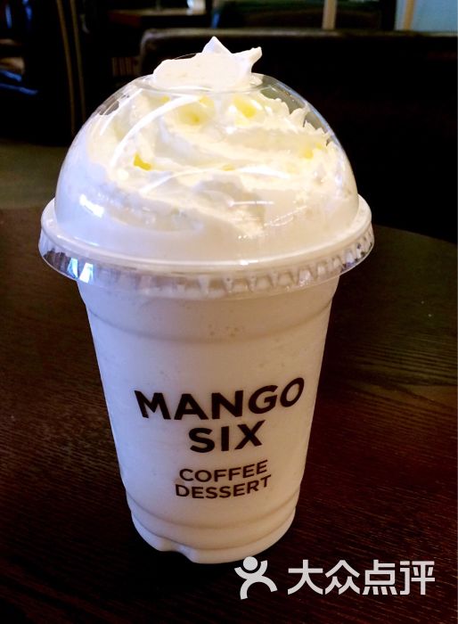 浆果奶油芝士奶昔