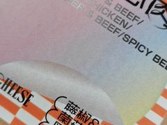 -好利来(南京路一店)