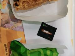 -德克士(前门店)