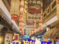 -大张烙馍村(泉山店)