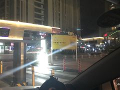 -凯德Mall新都心-停车场