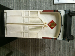 android_upload_pic-广州图书馆