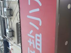 -研盐小方奶茶