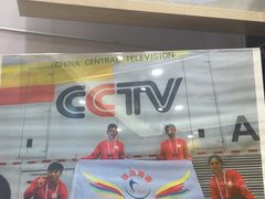 -跃动运动馆·跳绳·体适能(浦东联洋校区)