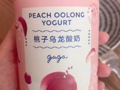 桃子乌龙-gaga(深圳福田星河COCO Park店)
