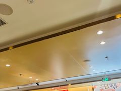 -海底捞火锅(金地广场生日主题店)